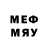 Метадон белоснежный Harya