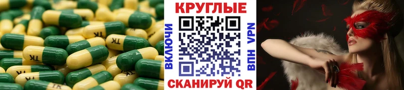 наркота  Междуреченск  ЭКСТАЗИ 280мг 