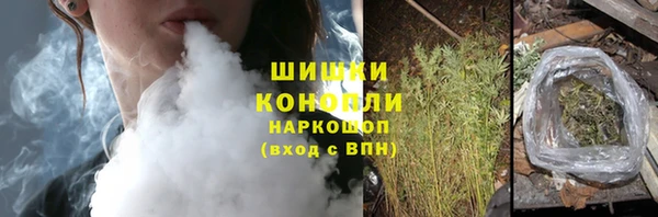 гашиш Аркадак