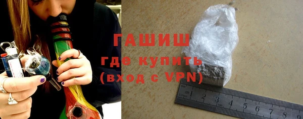гашиш Аркадак