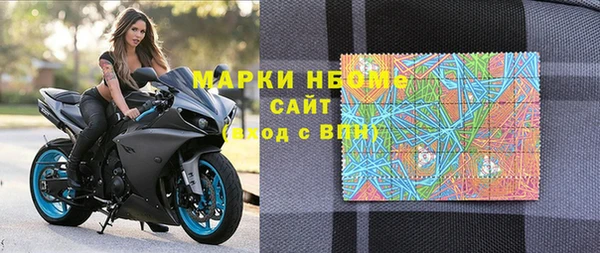Альфа ПВП Арсеньев