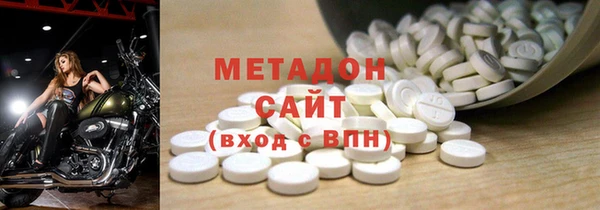 Альфа ПВП Арсеньев