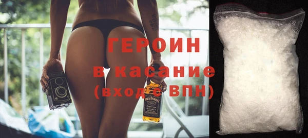 гашиш Аркадак