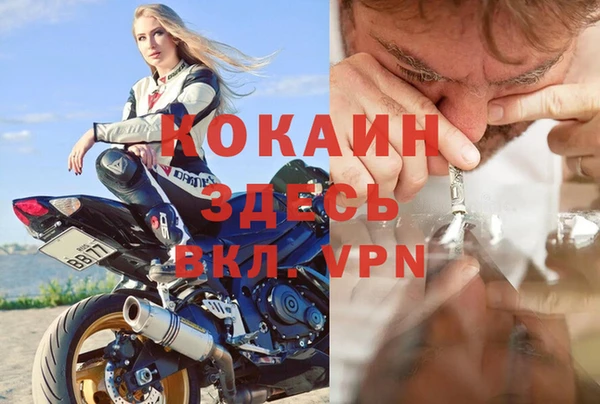 гашиш Аркадак