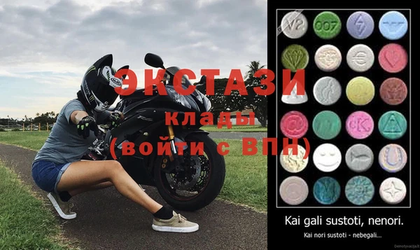 гашиш Аркадак
