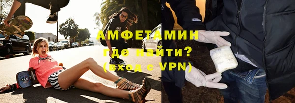 Альфа ПВП Арсеньев