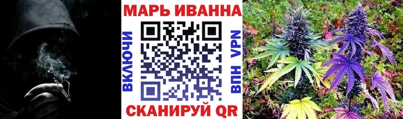Шишки марихуана гибрид  Междуреченск 